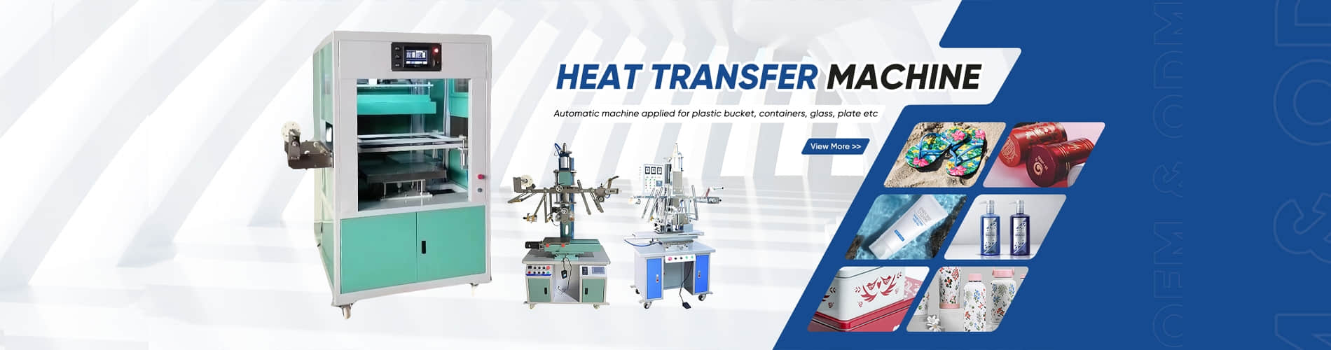 Xiamen Xinteyin Industry And Trade Co., Ltd.
