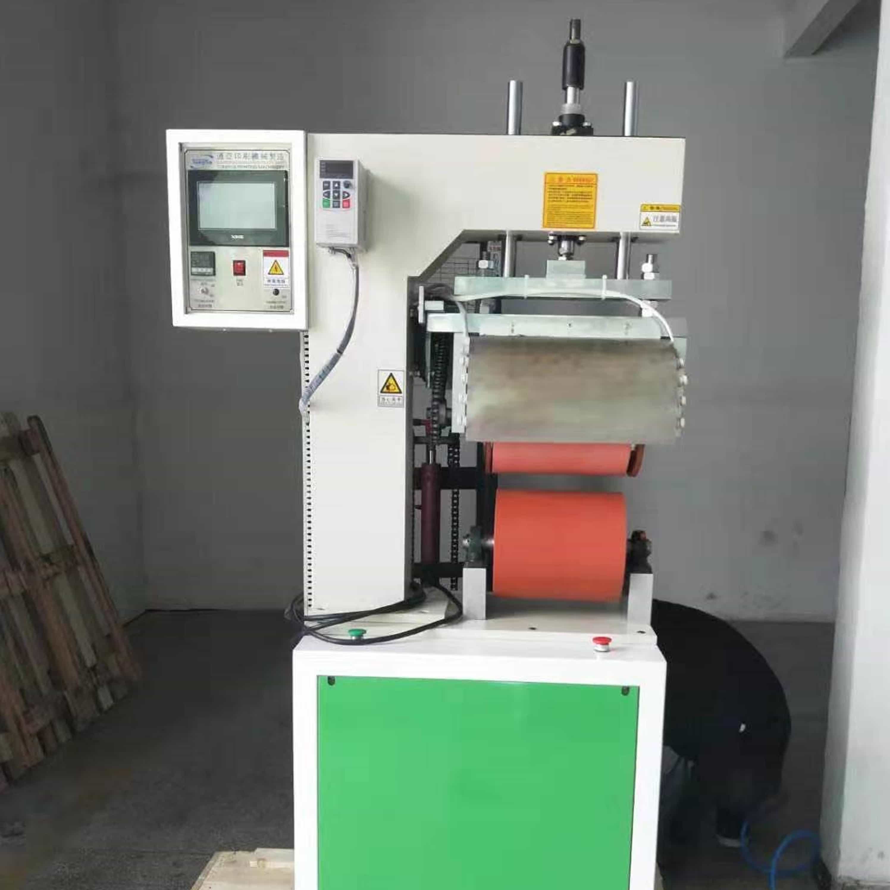 Skateboard special single-head heat transfer machine 11 inches